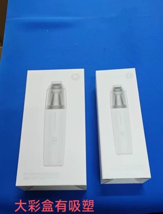Car-mounted vacuum cleaner, household mini portable device, wireless charging, high-power handheld dust remover