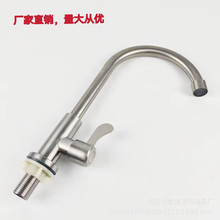 �S�����l���P䓏N�����^ ���z����ˮ�ۿ��_���D���~оˮ���^