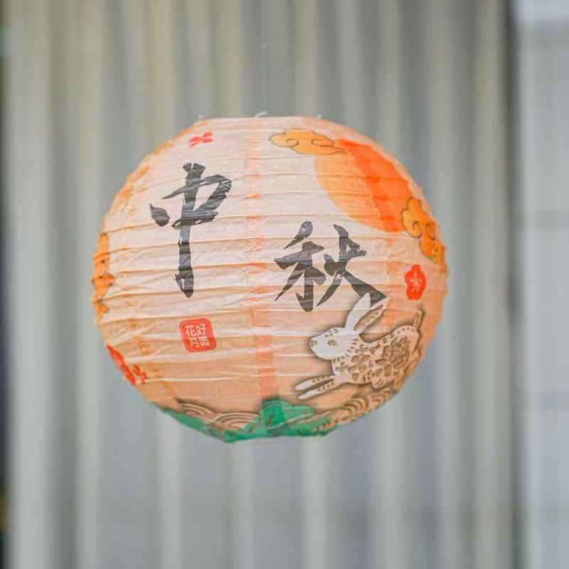 中秋节古风灯笼中国风国庆节氛围布置装饰福字灯笼橱窗挂饰景区|undefined