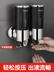 Hand sanitizer wall hanger without punching soap dispenser wall hanger hotel dish soap shower gel hand sanitizer box