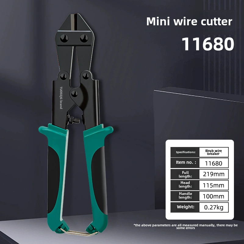 拓森 Small cable pliers, scissors, steel wire, 8inch