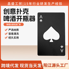 ��������ÿ�ơ���_ƿ�� ���P䓄������A��Ƭ��ƿ��ơ�������