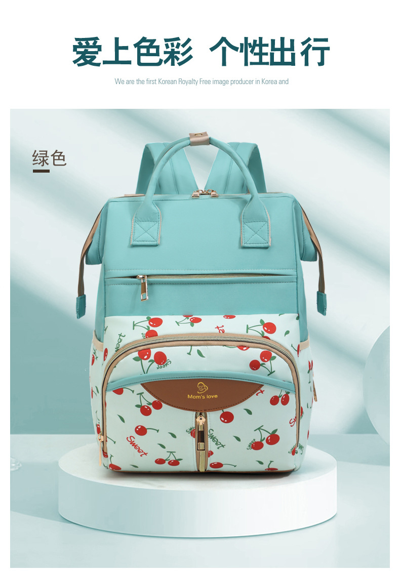 Mother and baby bag, maternity bag, large-capacity convenient mommy bag, new style, with an opening at the back to hold a baby bottle, multi-compartment maternity bag undefined