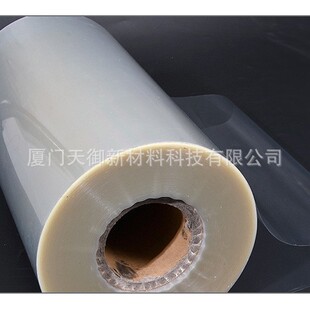 Manufacturer Customized Colorful Pet Release Film Single and Double-Sided Silicone Oil High Temperature Resistant Release Force Stable Packaging Transparent Film