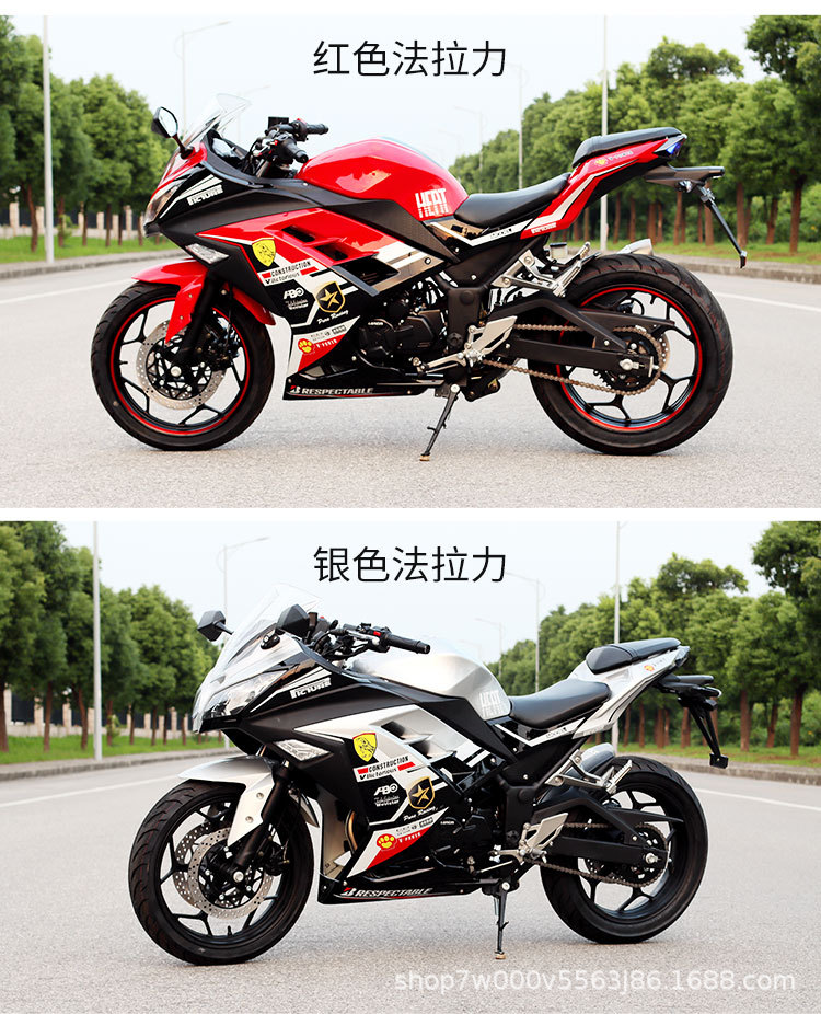 小忍者2代-详_08.jpg