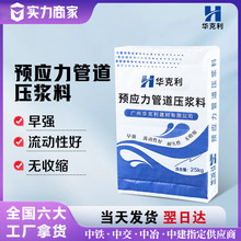 �A�����ܵ����{����·�F·�����������{���珊�����ԺÉ��{��