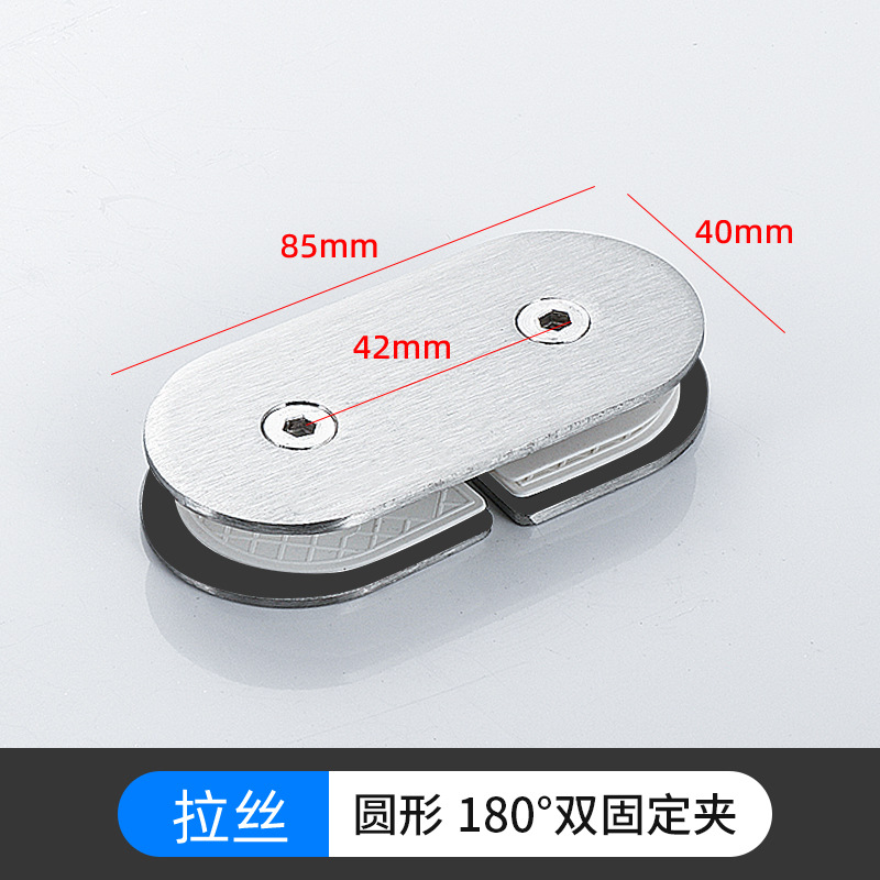 Partición de vidrio de acero inoxidable Clip fijo de 90 grados Accesorios de vidrio para sala de ducha Clip de valla de balcón Precio de fábrica al por mayor