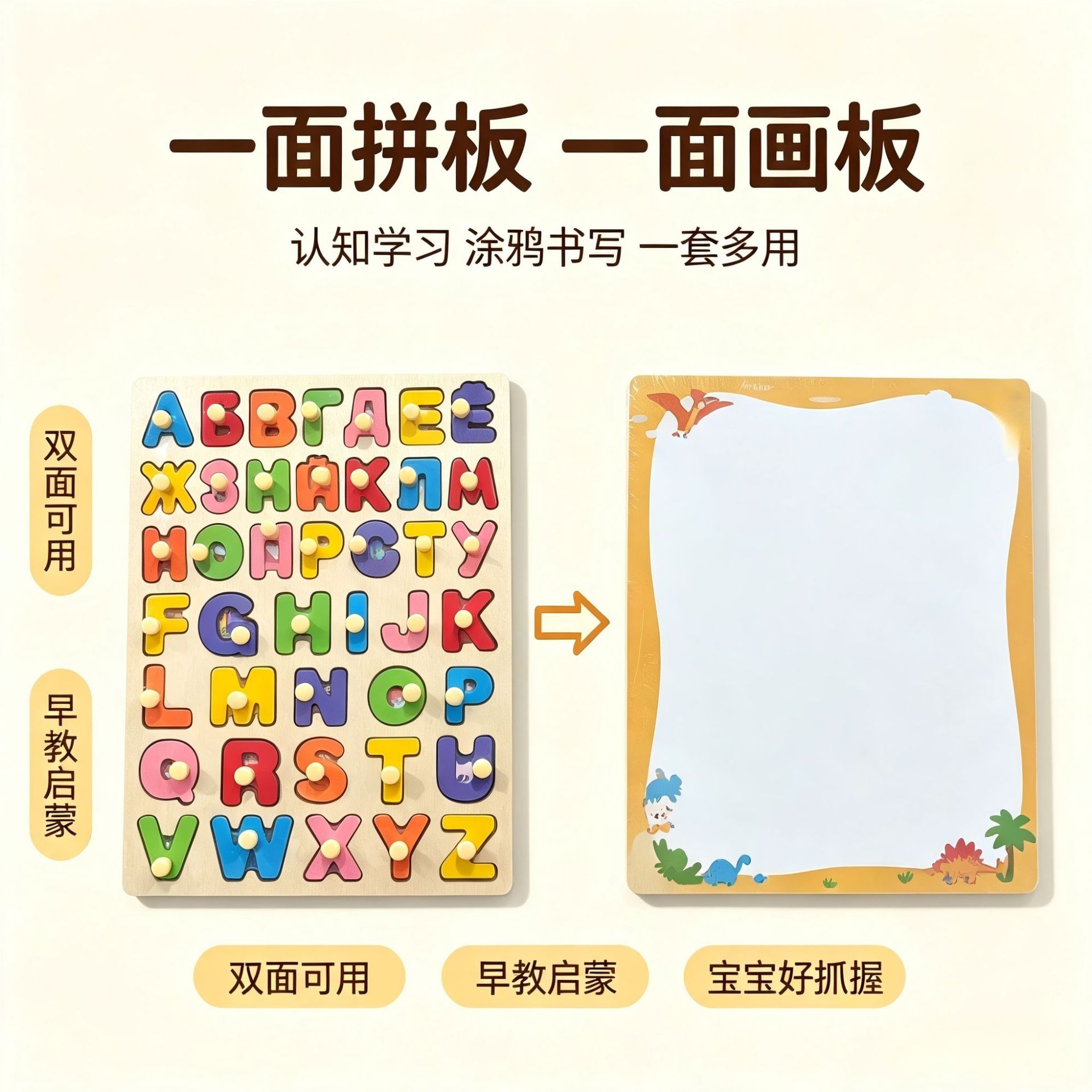 Rompecabezas de madera para niños, juego de emparejamiento cognitivo de números, alfabeto y animales, tablero Montessori, juguete educativo para la primera infancia
