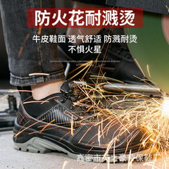 Processing custom anti-puncture men's anti-static work safety shoes with steel toe cap, anti-puncture work safety shoes, manufacturer, electric welding safety protection women