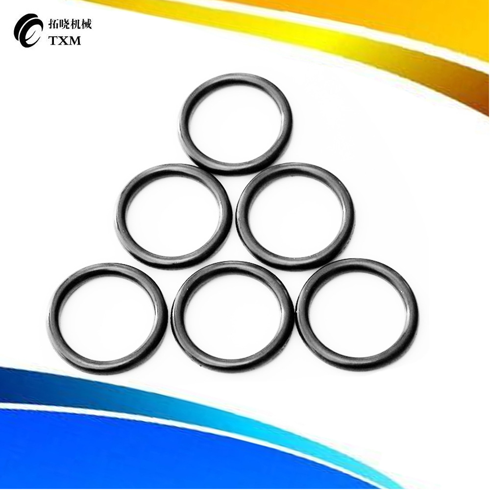 丁晴胶O型圈外径275/280/285/290/295/300/305/310X5.7