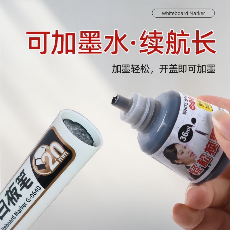 Jinwannian 20 ミリメートル大型ホワイトボードペン詰め替えインク太いヘッドポップペンオフィス会議大型描画ホワイトボードペン|undefined