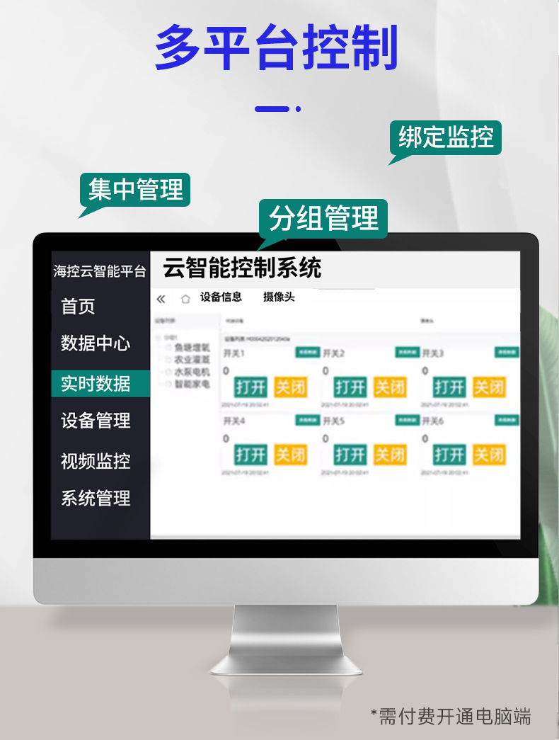 详情图片_19.jpg