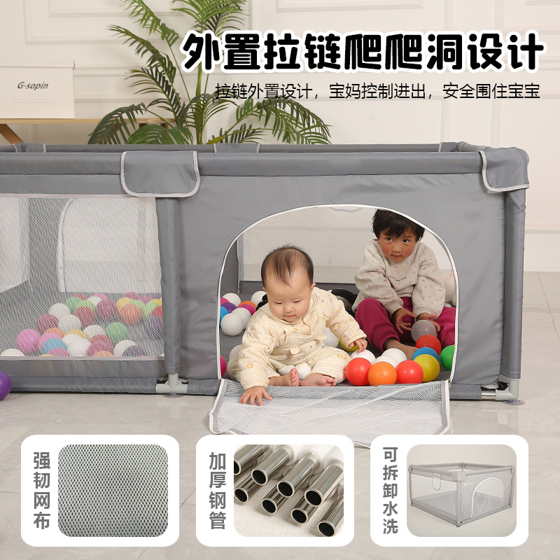 Cross-Border Baby Playpen Indoor Anti-Fall Toddler Crawling Children's Interactive Playground Fence Guardrail Protection