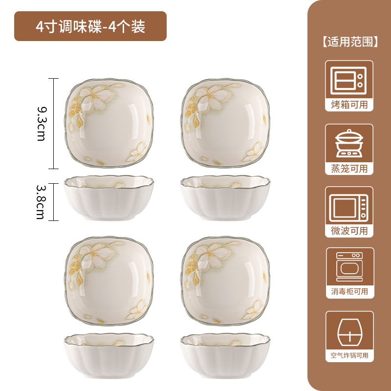 Juego de platos y tazones de estilo japonés para uso doméstico, tazones de cerámica con decoración bajo el esmalte, tazones para arroz, tazones para sopa, platos, platos para pescado, vajilla de cerámica en caja de regalo.