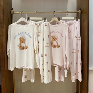 [The fabric is several times softer than other goodnight bear] soft women's suit pajamas home clothes