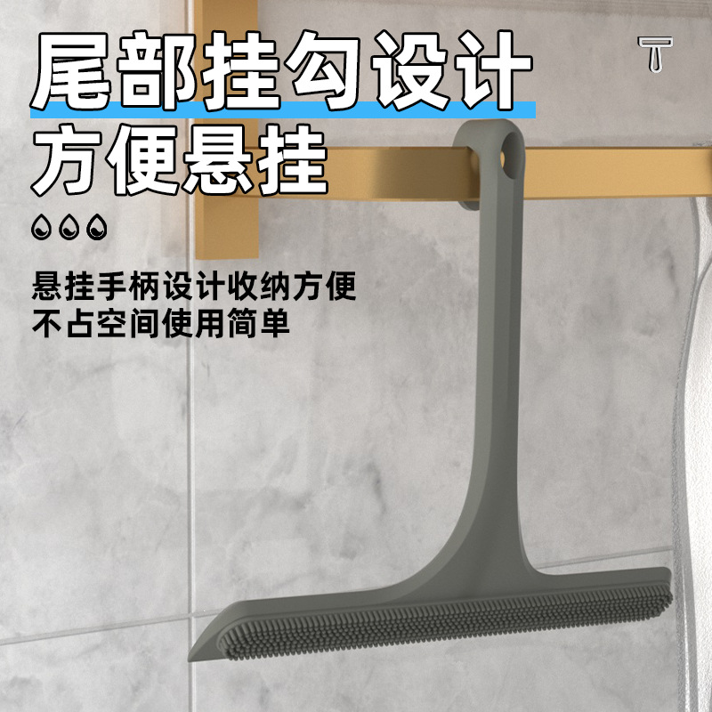 Two-in-one glass wiper cleaning brush to wipe the window mirror multifunctional cleaning silicone glass scraper