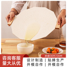 �nʽ�๦��늿��P���ʯ����P�����y���P���ßo����ճ�����P