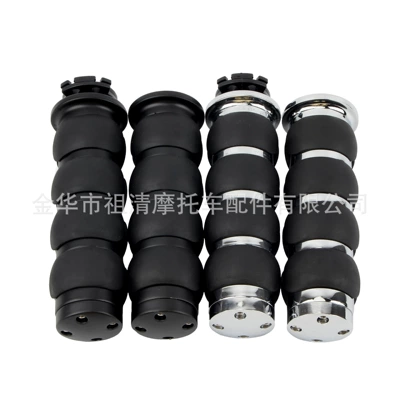 Handlebar Grips, Riding Handlebars, Power-Assisted | Motorcycle Handle Cover