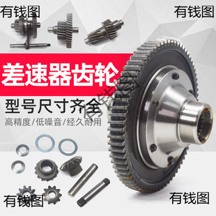 늄���݆܇���������ɂ��X�����X����X݆������71�X׃�n���b���