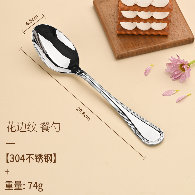 304ステンレス食器の厚い明るい洋食ナイフとフォークスプーンの高級ステーキレストランの星ホテルのナイフとフォークセット|undefined