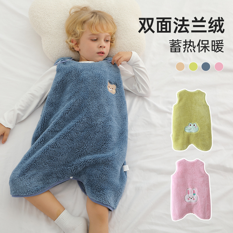 Children's Sleeveless Nightgown Coral Velvet Baby Anti-Kick Autumn and Winter Sleeping Bag Vest Style Warm Pajamas [Ready Stock Wholesale]