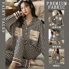 �¿�߼���˯��Ů�＾ǧ�B���_���L�伃���|�Ҿӷ����b�����ļ���