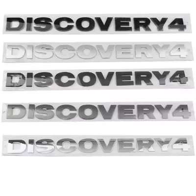 Rover Discovery 4, this is a car | Car logo