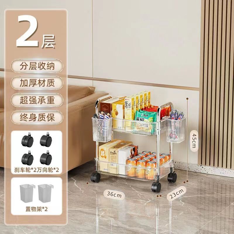 2층 초고투명 크리스탈 트롤리 + 크리스탈 걸이 상자 2개