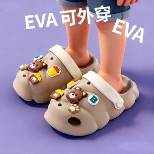 �ă�ͯ����Ь���^ܛ��ϴ�������ͨ������Ůͯ�냺�W��Ь��ͯ��Ь