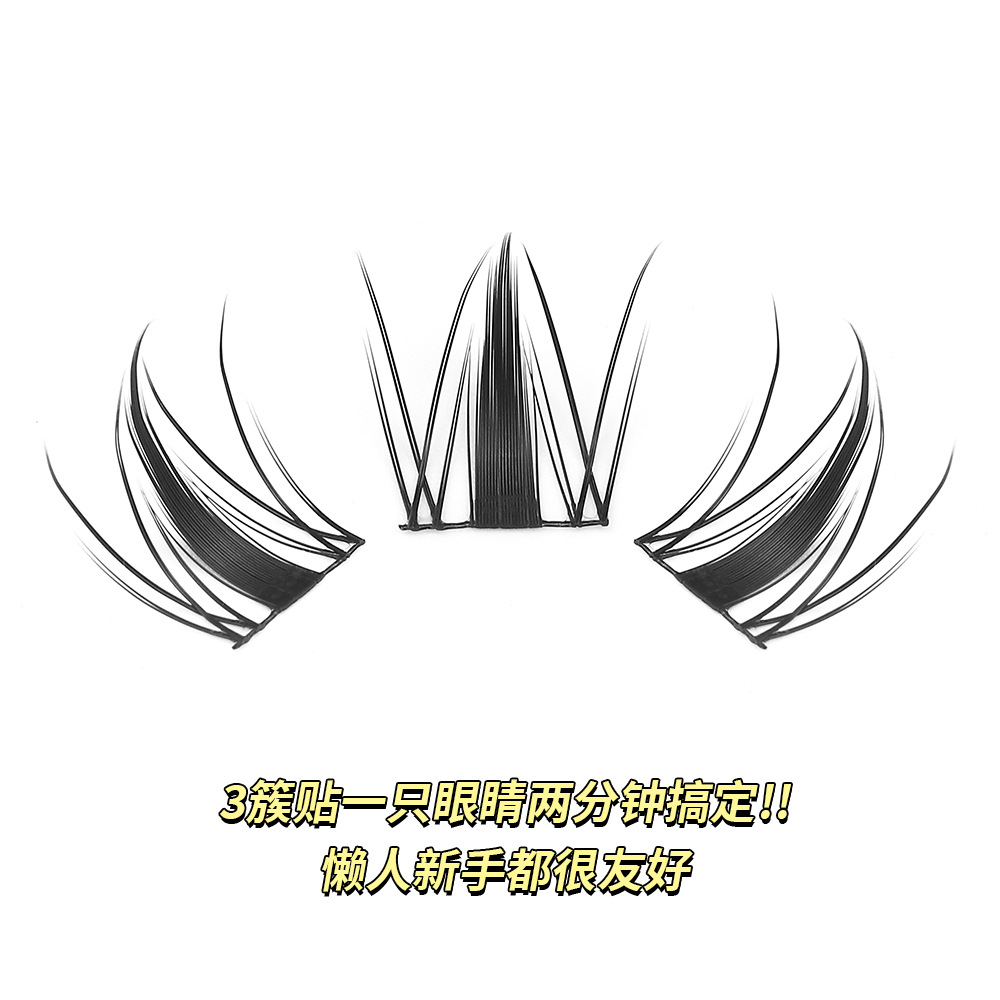 Las pestañas falsas de conejo de gran capacidad, las pestañas naturales, las pestañas de bambú, las pestañas dulces, la trilogía de las chicas.