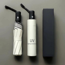 家用折叠全自动雨伞晴雨两用伞小巧防紫外线黑胶遮阳伞加固晴雨伞