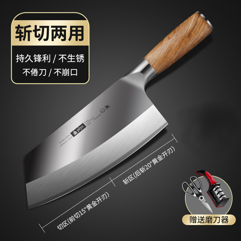 Una pieza de cuchillo de cocina de hueso conjunto de herramientas de corte de cocina cortar Yangjiang al por mayor estampado de acero inoxidable sin image 7