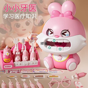 ��ͯС�t������������t����^�Ҽ��t���oʿ����H����Ů����