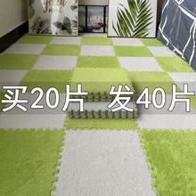 ��ĭ����ƴ�ӵ؉|��Ů���g���ô�߅�͏d���K�Ӻ�M䁴����̺���|