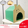 New cross -border shed pet house dog house cat nest rural style cat nest dog pad pet supplies