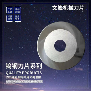 �S�N�Ͻ��u䓵�Ƭ�����켈�Ͻ𱡵�Ƭ�в��z��Ĥ�Ԅ���̨�C��Ƭ