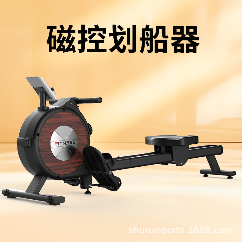 Smart Rowing Machine Cross-Border Home Magnetic Rowing Machine Indoor Silent Exercise Weight Loss Aerobic Equipment Source Factory