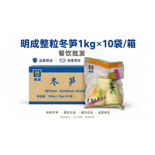 �����������S1kg&times;10��/����ˮ�Sˮ��S���û�偛���˰��Ʒʳ��