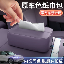 �m�������T03/C11/S01/C01/C16��������܇���Β�ʽ�����Ʒ