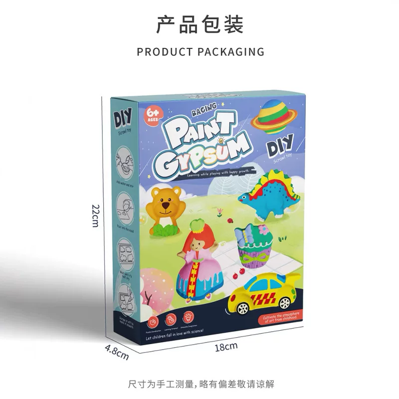Игрушка, раскрашенная кукла, набор для детей, ручная работа, граффити