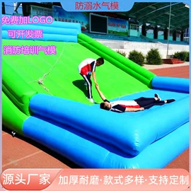 碰碰车卡丁车;大型户外游乐;其他游艺设施