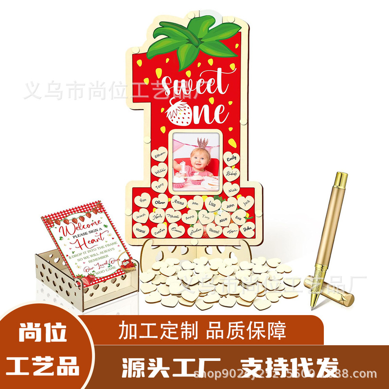 1-year-old birthday guest guestbook instead of the first birthday digital one-shaped photo frame center decoration souvenir