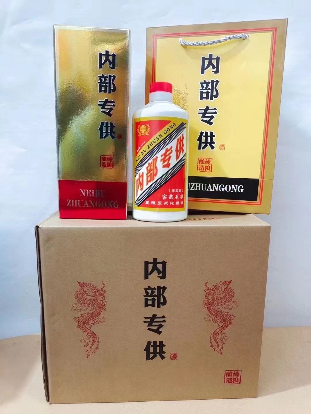 510a3d01123296747215b667b1d313