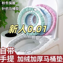 �RͰ�|������ů�¿�����������|Ȧ�N�RͰ������