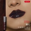 Lip gloss, J816