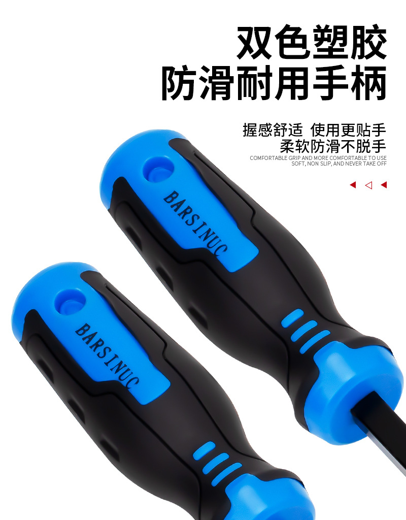 Cylinder blade scraper sealing rubber pad cleaning knife trimming deburring screwdriver for engine auto repair oil dirt