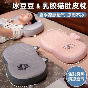 �ļ����z��ϯ؈�������σ�ͯ��ͨ���^���Ҵ��φ���ӛ�������^