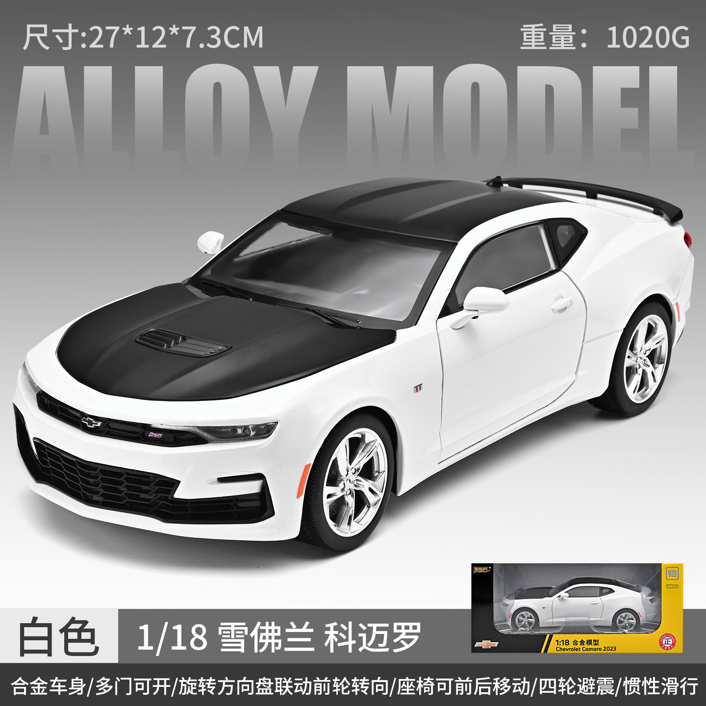 Auténtico autorizado 1: 18 aleación de automóviles molde de colección BMW Audi Land Rover Rambo accesorios de colección regalos para niños al por mayor