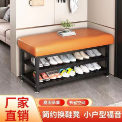 玄関用の靴交換スツール、玄関用の座れる靴スツール、玄関スツール、玄関用下駄箱、一体型ソフトバッグクッション、靴ラック