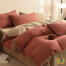 Ʒ60sĥëӺɫpAɫμ180*220c